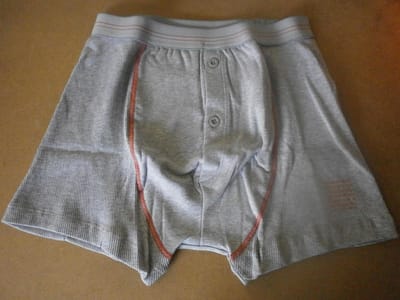 Petit Bateau - Jongen - Boxershort - Grijst - 12 jaar 150