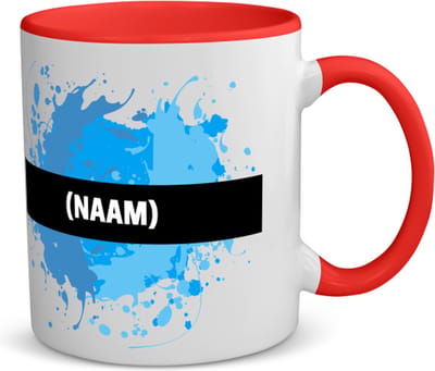 Akyol - blauwe verfvlek met eigen naam koffiemok - theemok - rood - Kunst - kunstenaars/kunstenaressen - verjaardag - mensen die houden van verven - cadeau - kado - geschenk - gift - 350 ML inhoud