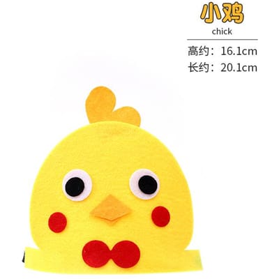 Feestmasker Verjaardagsfeestartikelen Papieren Schuim Dierenmaskers Cartoon Kinderfeest Verkleedkleding Kostuum Dierentuin Jungle Masker Feestdecoratie