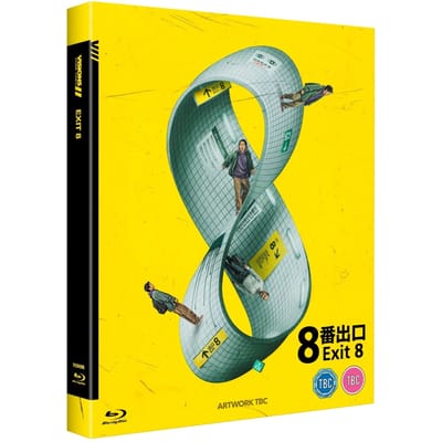 Exit 8 - Blu-ray - Import