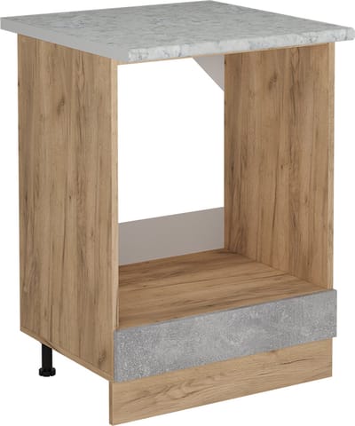 Vicco R-Line Ovenombouwkast – 60 cm WB Marmer Beton