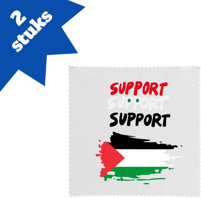 Akyol - support palestina brillendoekjes - Palestina - mensen die liefde willen geven aan palestina - degene die van palestina houden - supporten - oorlog - verjaardagscadeautje - gift - geschenk - kado - 17,8 bij 17,8 cm - 2 stuks