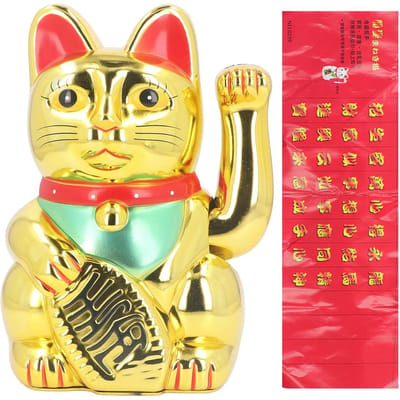 Chat porte-bonheur agitant de 10 pouces Mignon Chat porte-bonheur Décoration de statue pour la maison Bureau Blanc or