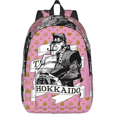 Mode Jojo's Bizarre Adventure Wereld Rugzak Mochilas Veelzijdig Kantoorwerk Retro Wasbare Rugzak (as the picture,16 inches)