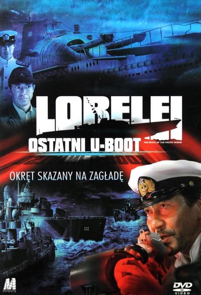 Lorelei [2DVD]