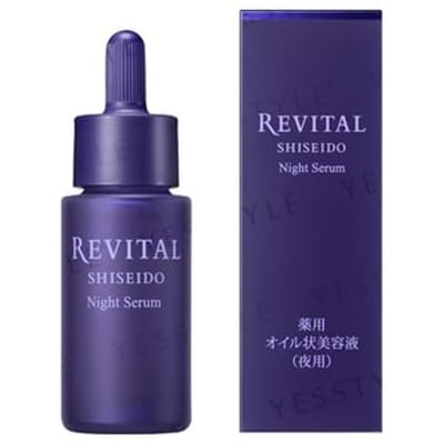 Shiseido - Revital Night Serum 20ml