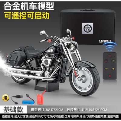 Afstandsstart Spray 1:6 Harley Davidson Softail Fat Boy Amerikaanse Motorfiets Legering Metaal Diecast Model Huis Trendy & Bureaucadeaus gray