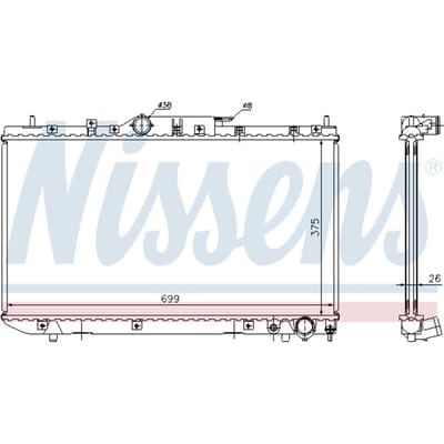 Radiator, motorkoeling NISSENS 64643A