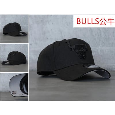 Nieuwe Basketbalpet Stierenkop Heren- en Damesverstelbare Pet Zonnehoed Hip Hop Pet Directe Verkoop Hoofd Stier Platte Rand Pet gray