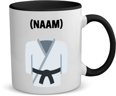 Akyol - karate met eigen naam koffiemok - theemok - zwart - Sport - karateka - sport - 350 ML inhoud