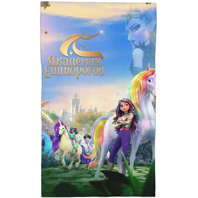 Unicorn Academy Zachte Gezichtshanddoek Sneldrogend Zwembad Bad Katoenen Handdoeken Ademend W40*H60(CM)