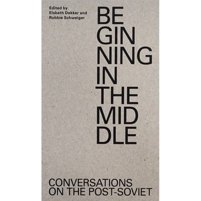 Beginning In The Middle