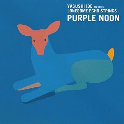Yasushi Ide - Purple Noon (LP)