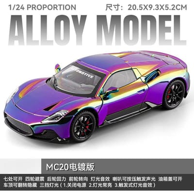 1:24 Mc20 Legering Sportwagen Model Diecast Metaal Raceauto Voertuigen Model Geluid En Licht Kinder Speelgoed Cadeau