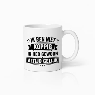 Nevolis® | Espressomok 330ml met Uniek Design | Ontwerp Jouw Eigen Mok | Handgemaakt Cadeau voor Koffieliefhebbers | Gepersonaliseerd op Aanvraag | Enkel of Grote Bestelling