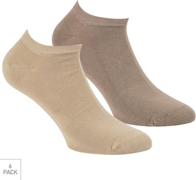 Boru Bamboo - 6-Pack - Sneakersokken met Badstof Zool - Bamboe - Hypoallergeen - Heren / Dames - beige - 36-40 - 2309