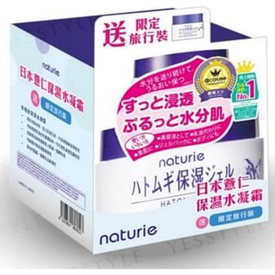 Naturie - Hatomugi Skin Conditioning Gel with Mini Gel Set 1 set