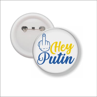 Button Met Speld - Hey Putin - Oekraine