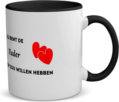 Akyol - jij bent de vader die iedereen zou willen hebben koffiemok - theemok - zwart - Vader - geweldige papa - liefste vader - verjaardag - cadeau - kado - bedankje - geschenk - 350 ML inhoud