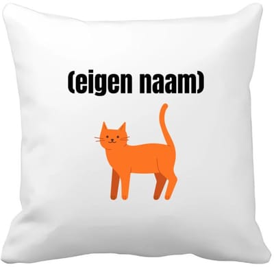 Akyol - kat met eigen naam Kussen hoes - Katten - katten liefhebbers - iemand die houdt van katten - verjaardag - cadeau - kado - 40 bij 40 cm