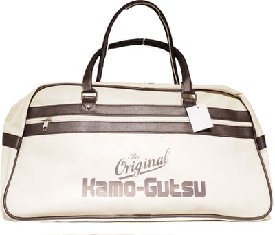 Kamo-Gutsu Bag-2501 Beige