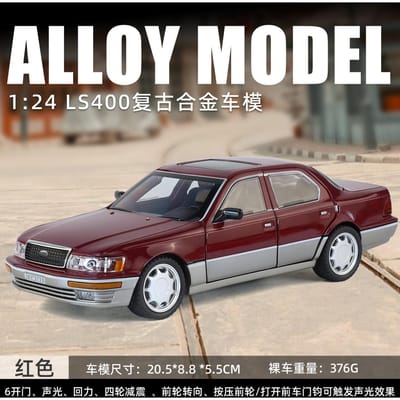 1:24 Ls400 Legering Auto Model Krijger Geluid En Licht Speelgoed Zes-Openingen Ophanging Stuur Retro,Perfect Verjaardagscadeau Voor Vriend