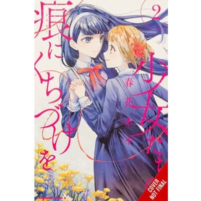 Kiss the scars of the girls, vol. 2 - Aya Haruhana
