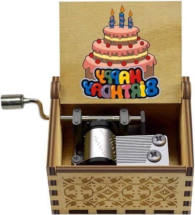 Houten Muziekdoos - Verjaardagscadeau - Speciale Momenten Vieren - Handslinger Mechanisme - 65 cm - Houtkleur