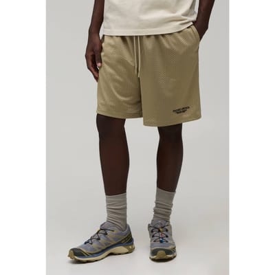 Baggy Fit Bedrukte Mesh Jersey Short | Sage | Size XS