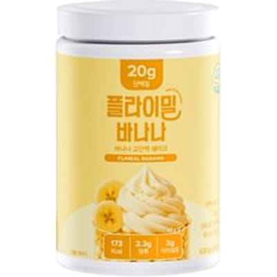 FLIMEAL Protein Shake - 14 Types Banana