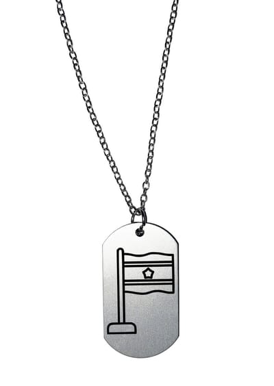 Akyol - suriname ketting - Suriname - een echte surinamer - ik hou van suriname - paramaribo - i love suriname