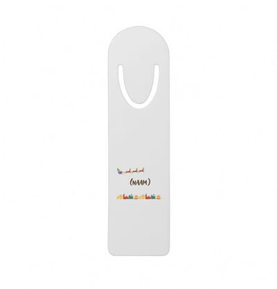 Hacebo® - Kerst vliegende rendieren met eigen naam metalen boekenlegger - Kerstmis - Kerst beker - winter - kerst - christmas - kerst cadeau Bladwijzer boekenleggers - 12.7 cm x 3.2cm