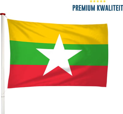 Myanmarese Vlag Myanmar 100x150cm - Kwaliteitsvlag - Geschikt voor buiten