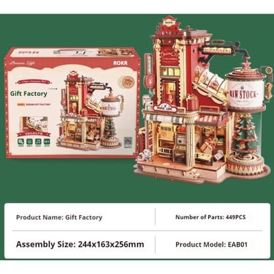 Heet Nieuw Droom Mooi Cadeau Fabriek 3D Houten Puzzels Houten Muziekdoos Kerst Houten Modelbouw Kits Bouwen Beste Voor Volwassenen Festival Mooie Cadeaus brown
