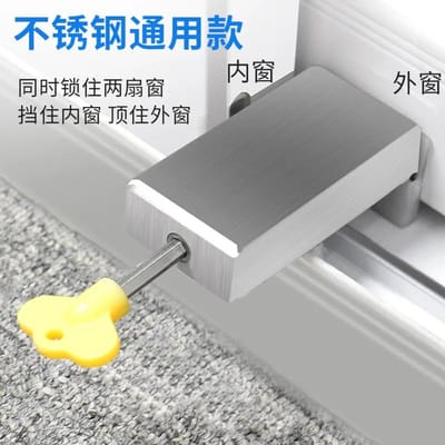 Niet-geperforeerd Raamsluiting Horrenbegrenzer Aluminiumlegering Deur en Raam Vast Duw-trek Kinderbeveiligingsgesp Anti-diefstal Sluiting gray