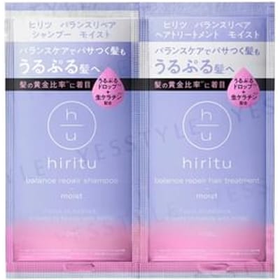 Hiritu - Balance Repair Trial Pack Moist 1 set