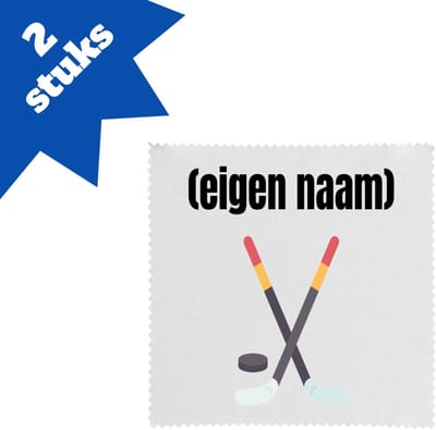 Akyol - ijshockey sticks en puck met eigen naam brillendoekjes - Ijshockey - atleten - iemand die houdt van ijshockey - verjaardag - cadeau - kado - 17,8 bij 17,8 cm - 2 stuks