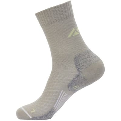 ICEPEAK Wandelsokken (Beige, 35-38)