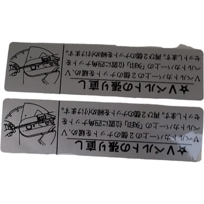 Label