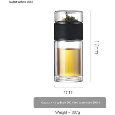 Oneisall Bouteille d'eau à thé Voyage Boissons Portable Verre à double paroi Infuseur à thé Filtres Le Gobelet à filtre à thé Acier inoxydable 301-400ml black