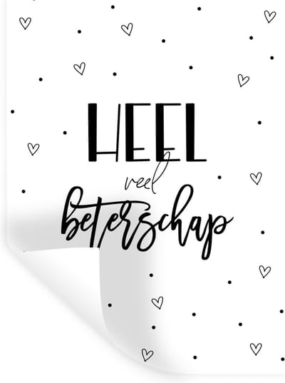 Muurstickers - Sticker Folie - Sterkte - Quote - Hart - Zwart wit - 30x40 cm - Plakfolie - Muurstickers Kinderkamer - Zelfklevend Behang - Zelfklevend behangpapier - Stickerfolie