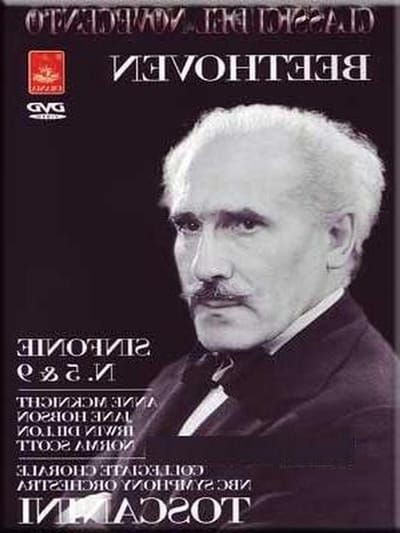 Klassieke Muziek - Symfonie Opname - Muziek Luisteren - Iconische Uitvoering - 1 Disc - N.v.t.