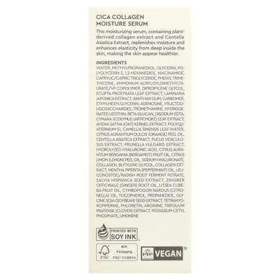 Bewants, Cica Collageen Hydratatieserum, 40ml (1.35 fl oz) white