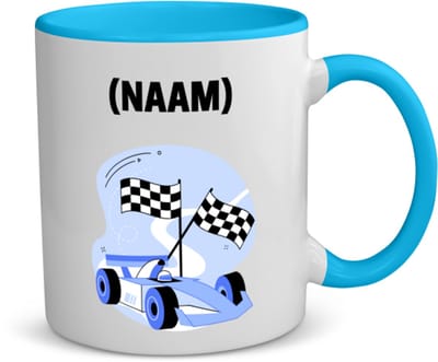 Akyol - formule 1 met eigen naam koffiemok - theemok - blauw - Auto rijden - auto liefhebbers - autosport - 350 ML inhoud