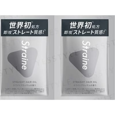 Straine - Straight Hair Oil Sachet Set 10ml×2