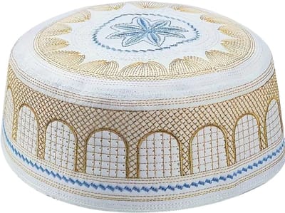 Bovista Kufi - Gebedshoed - Islam - Alhamdulillah - Islamitische Kleding - Moslim Kleding - Geel