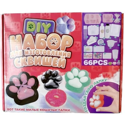 DIY Taba Squishy Kit Vloeibare Gel Siliconen Kawaii Kat Cartoonfiguren Maakset Leuk Creatief red
