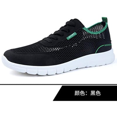 Chaussures Décontractées pour Hommes Respirantes Outdoor Mesh Chaussures de Sport Légères Mode Masculine Chaussures Décontractées Nouvelles Chaussures Décontractées Confortables Chaussures Homme 43