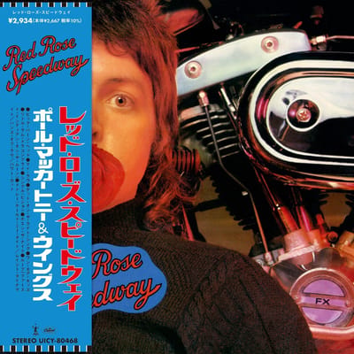Paul McCartney - Red Rose Speedway (SHM-CD) (Limited Japanese Edition)