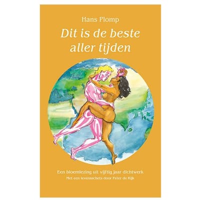 Dit Is De Beste Aller Tijden - Hans Plomp